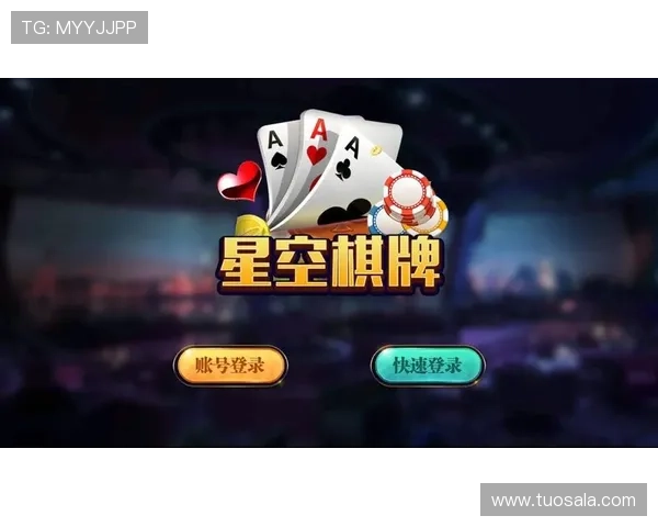 星空娱乐app汇聚多种娱乐项目,满足不同需求 星空娱乐app汇聚多种娱乐项目,满足不同需求