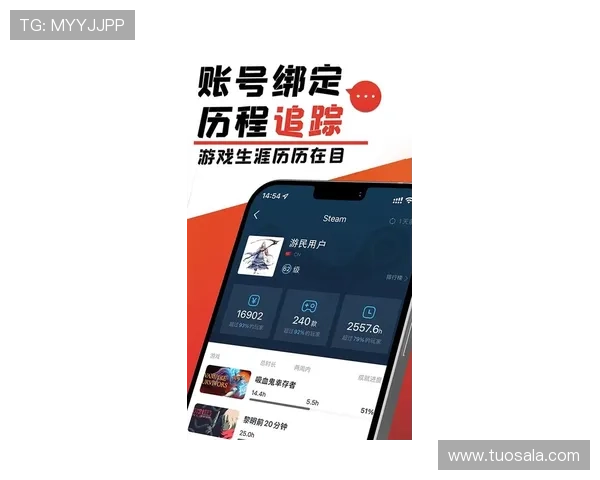 星空官方游戏网站最新版本更新内容，带来丰富新玩法与优化体验