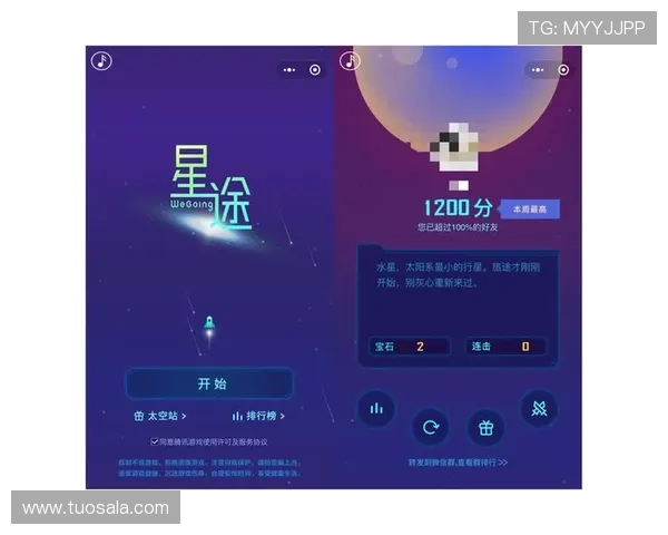 如何在星空游戏官网中提升你的游戏等级和战斗力