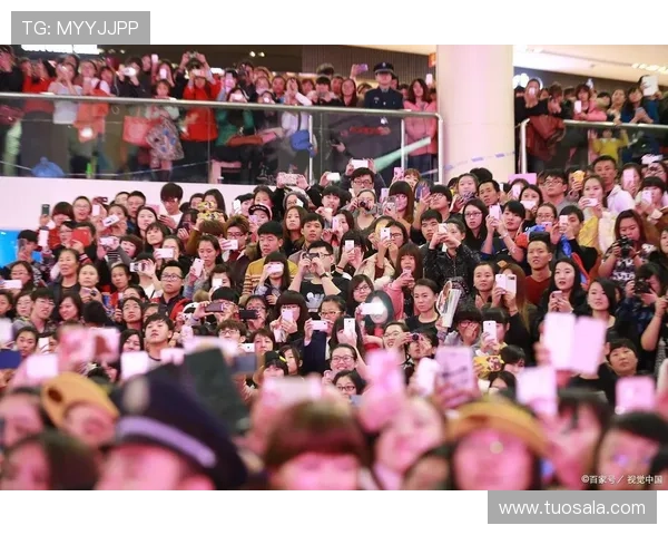 星空娱乐网:丰富多彩的娱乐内容,满足不同粉丝的追星需求 星空娱乐网:丰富多彩的娱乐内容,满足不同粉丝的追星需求