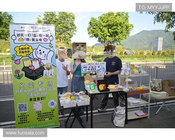 668娱乐举办各种精彩的线上线下活动带来丰富的奖励和礼品回馈