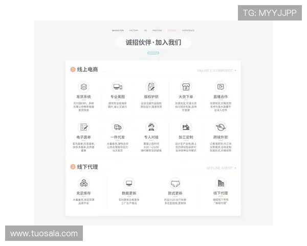 ued体育网页版登陆的最新版本更新内容及优化亮点分析 ued体育网页版登陆的最新版本更新内容及优化亮点分析