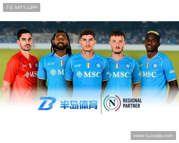 半岛星空体育在国际体育合作中的重要角色与发展前景