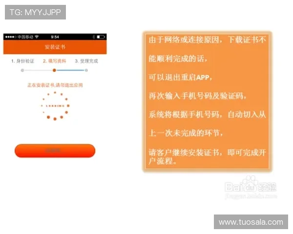 博鱼官网最新版本安全可靠,注册流程详解帮你轻松开启娱乐体验 博鱼官网最新版本安全可靠,注册流程详解帮你轻松开启娱乐体验