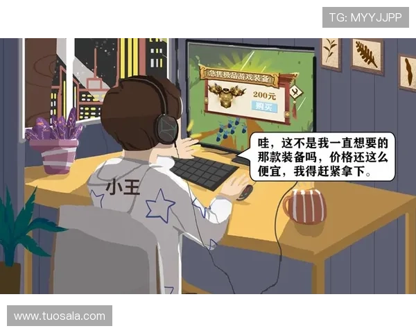 博鱼达人虚拟货币怎样安全使用避免充值陷阱获取最大利益 博鱼达人虚拟货币怎样安全使用避免充值陷阱获取最大利益