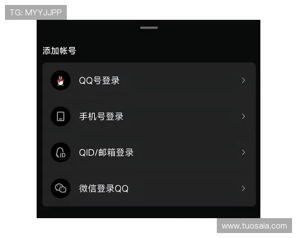 如何通过手机号、微信、QQ等多种方式快速登录星空体育app,确保账号安全体验最佳娱乐体验 如何通过手机号、微信、QQ等多种方式快速登录星空体育app,确保账号安全体验最佳娱乐体验