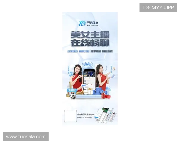 星空体育app官网登录网址最新更新确保每次登录顺畅体验