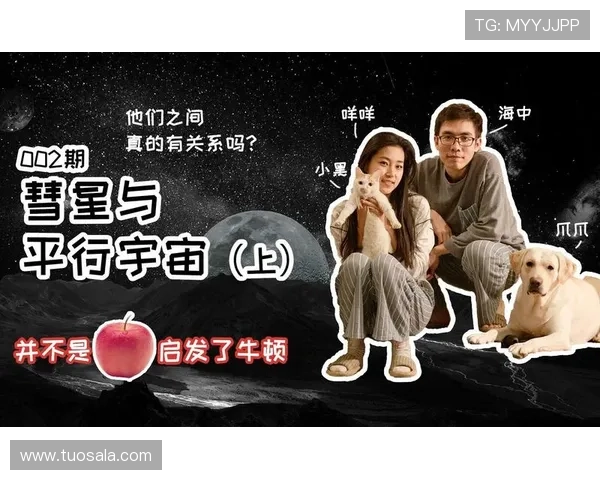 星空体育下载入口常见问题解答，解决使用过程中遇到的各种困扰