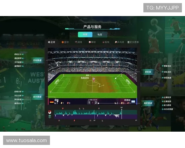 星空体育国际官网入口：注册流程及账户管理详细操作步骤指南