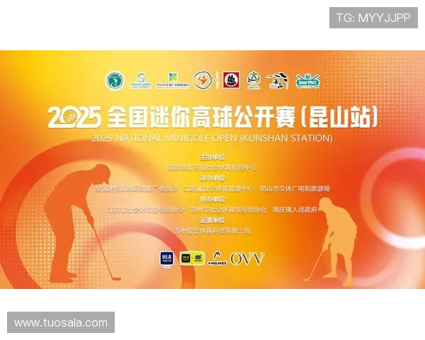 星空体育官方网站下载app指导用户快速注册账号享受优质体育内容服务