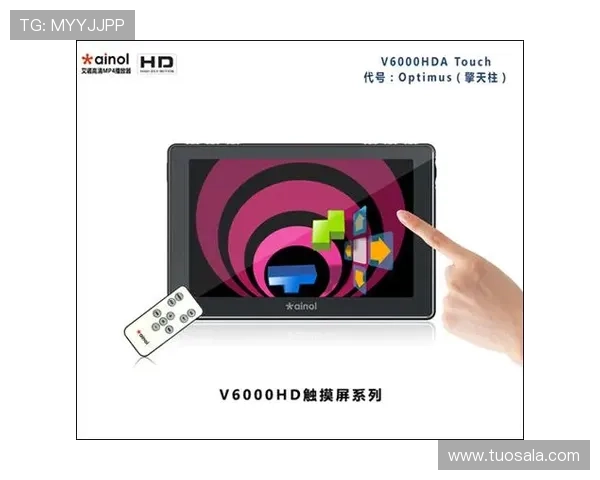 星空体育官网登录页面设计理念分析人性化界面的优劣