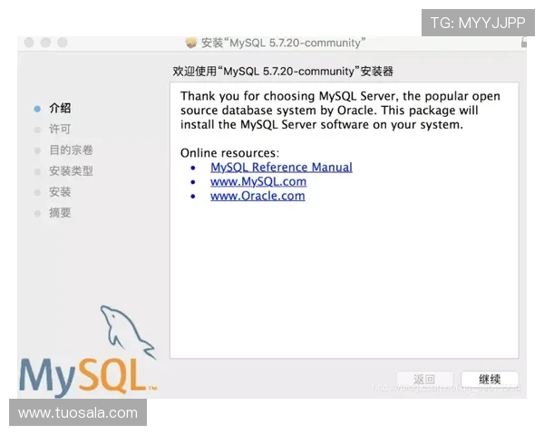 星空体育网页版登录成功后如何设置个人偏好和账户信息